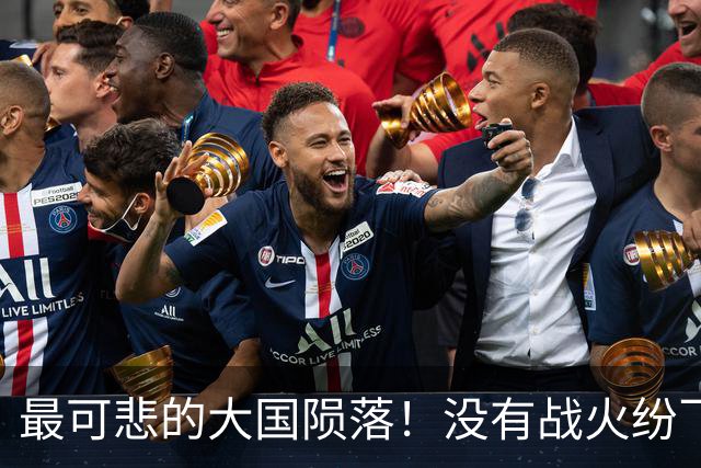 最可悲的大国陨落！没有战火纷飞，印度亲手把自己玩成时代弃子