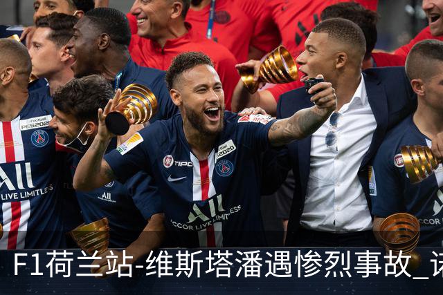 about image